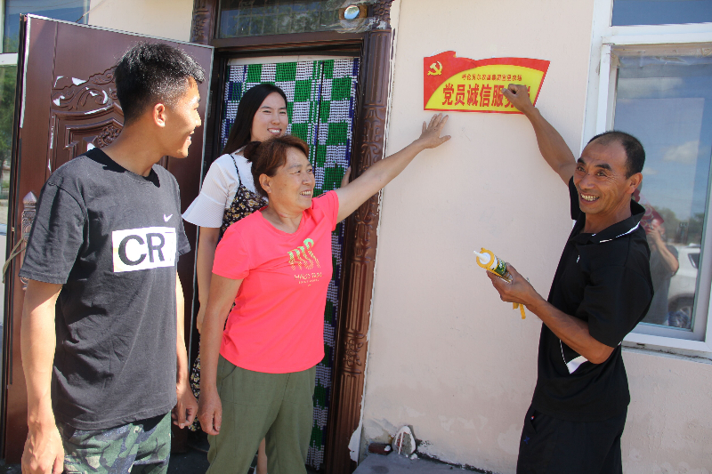 QQ图片20180813091146.jpg QQ图片20180813091146.jpg