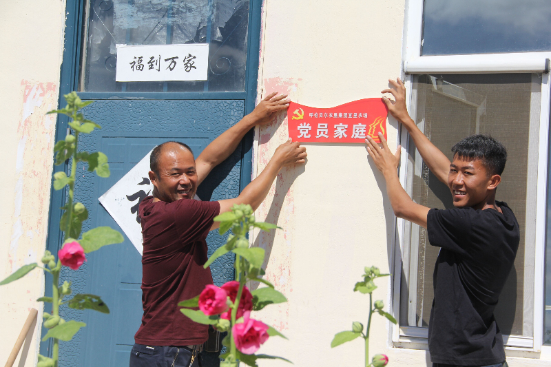 QQ图片20180813091208.jpg QQ图片20180813091208.jpg