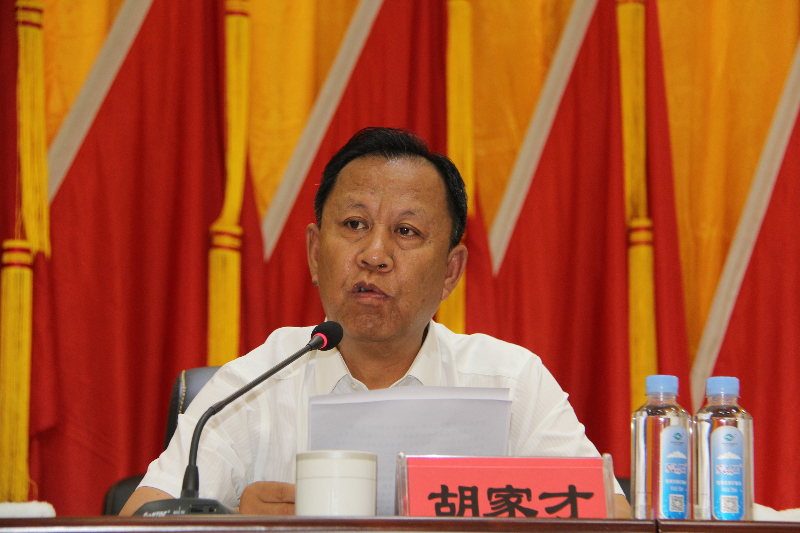 照片 1358.JPG 照片 1358.JPG