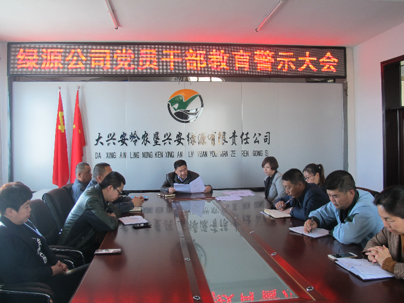 照片 001.jpg 照片 001.jpg