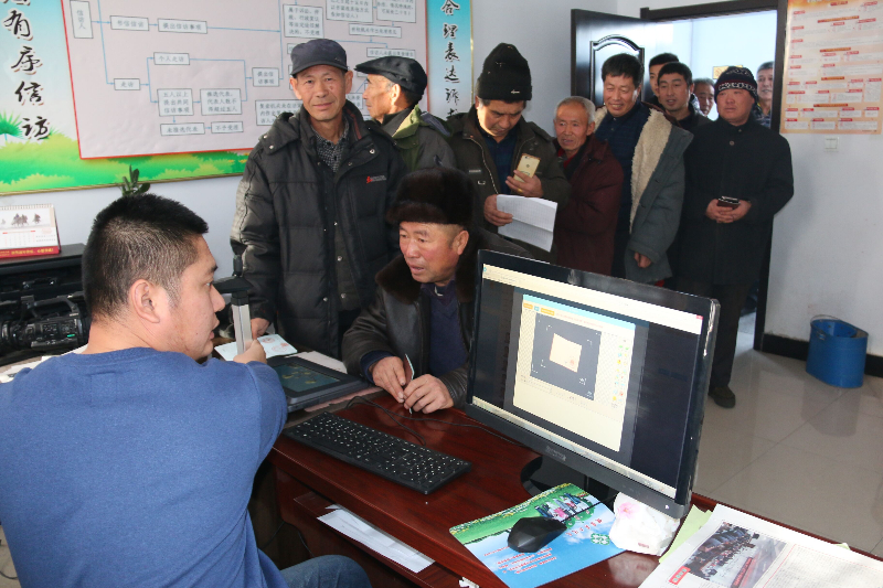 QQ图片20181214094300.jpg QQ图片20181214094300.jpg