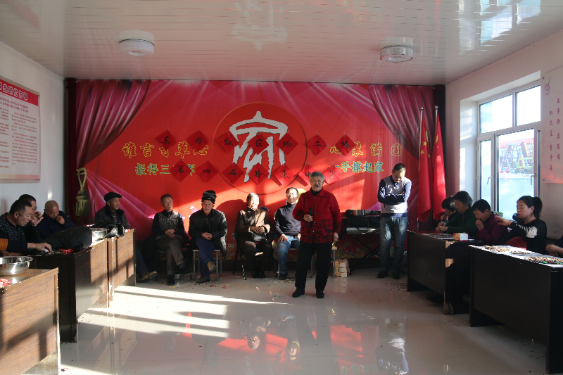 QQ图片20190109111344.jpg QQ图片20190109111344.jpg