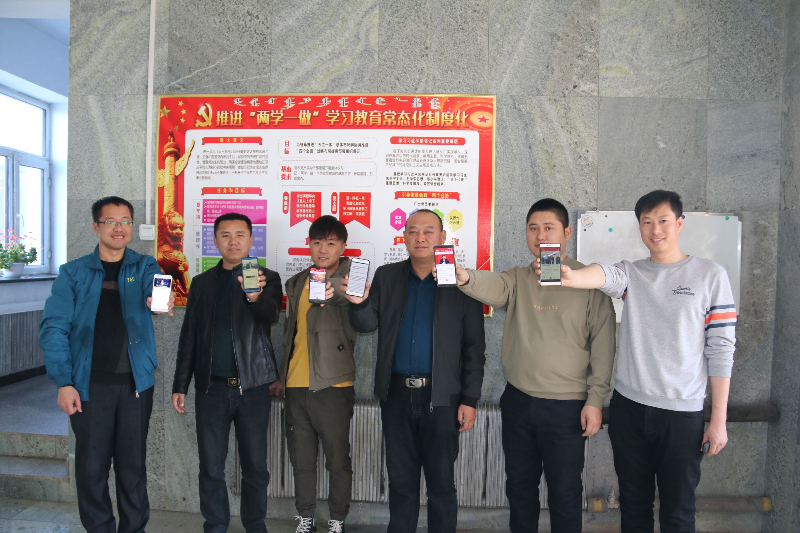 QQ图片20190313084757.jpg QQ图片20190313084757.jpg