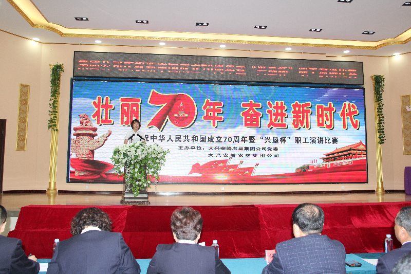 照片 065.jpg 照片 065.jpg