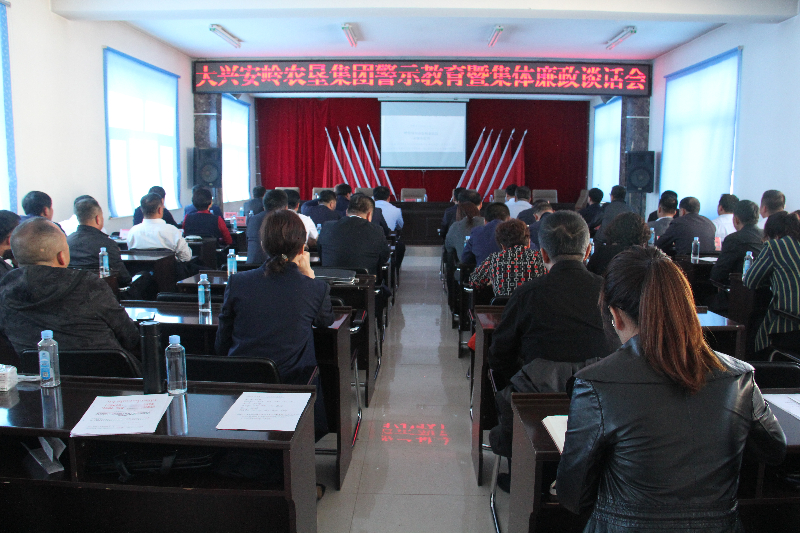 照片 056.jpg 照片 056.jpg