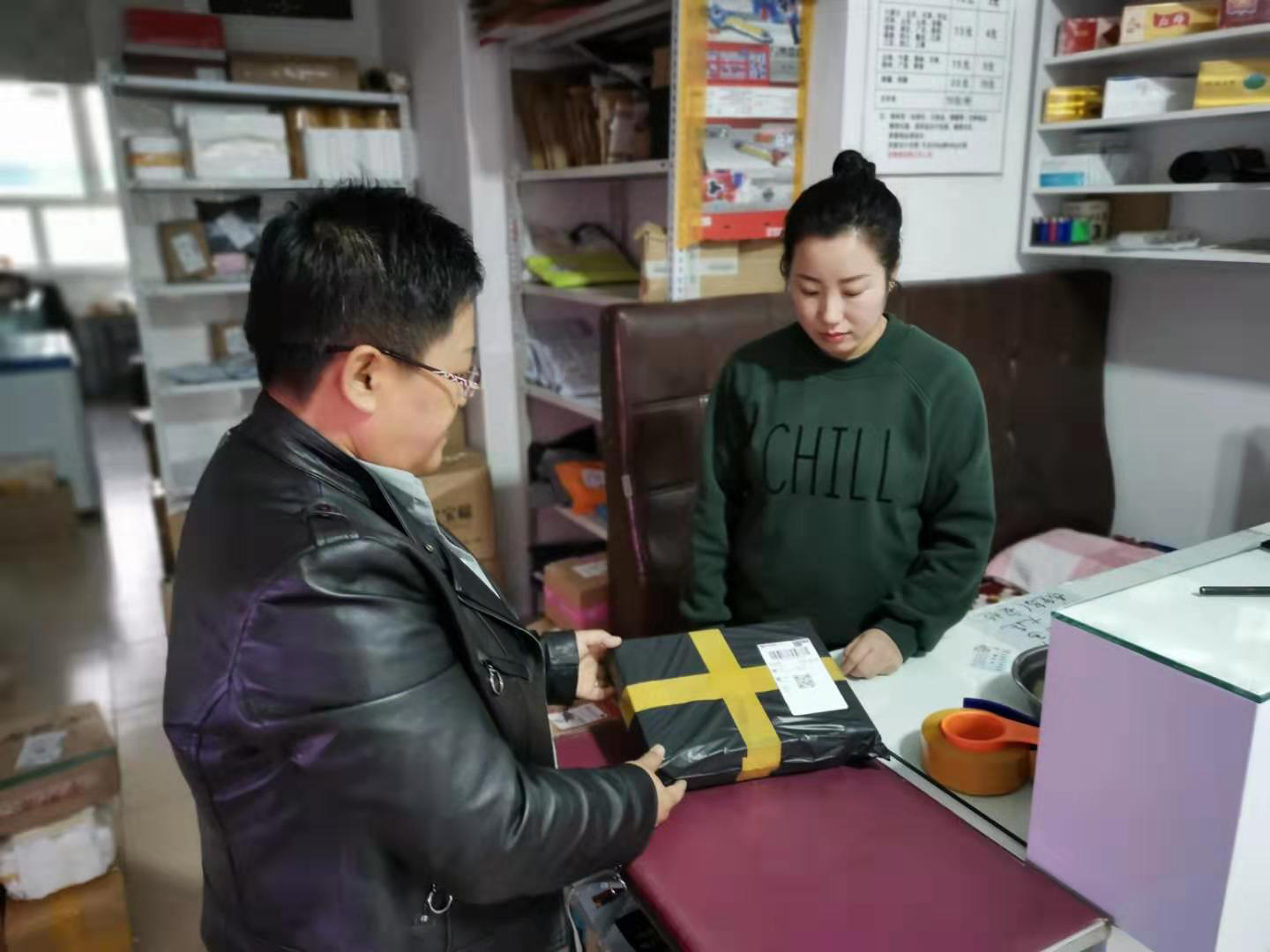 图片1.png 图片1.png