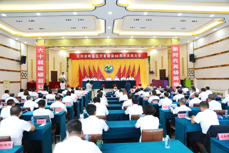 冠军8平台登录垦区开发建设60周年庆祝大会—黄娇 摄.JPG 冠军8平台登录垦区开发建设60周年庆祝大会—黄娇 摄.JPG