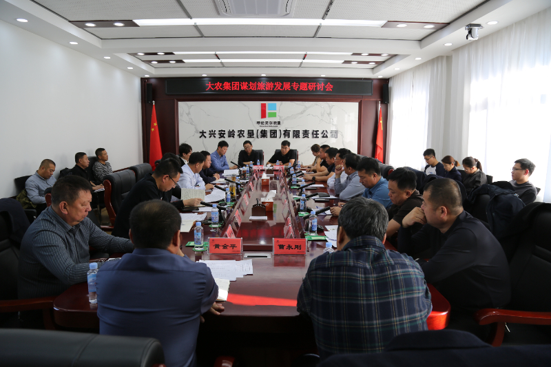 1L0A0534.JPG 1L0A0534.JPG