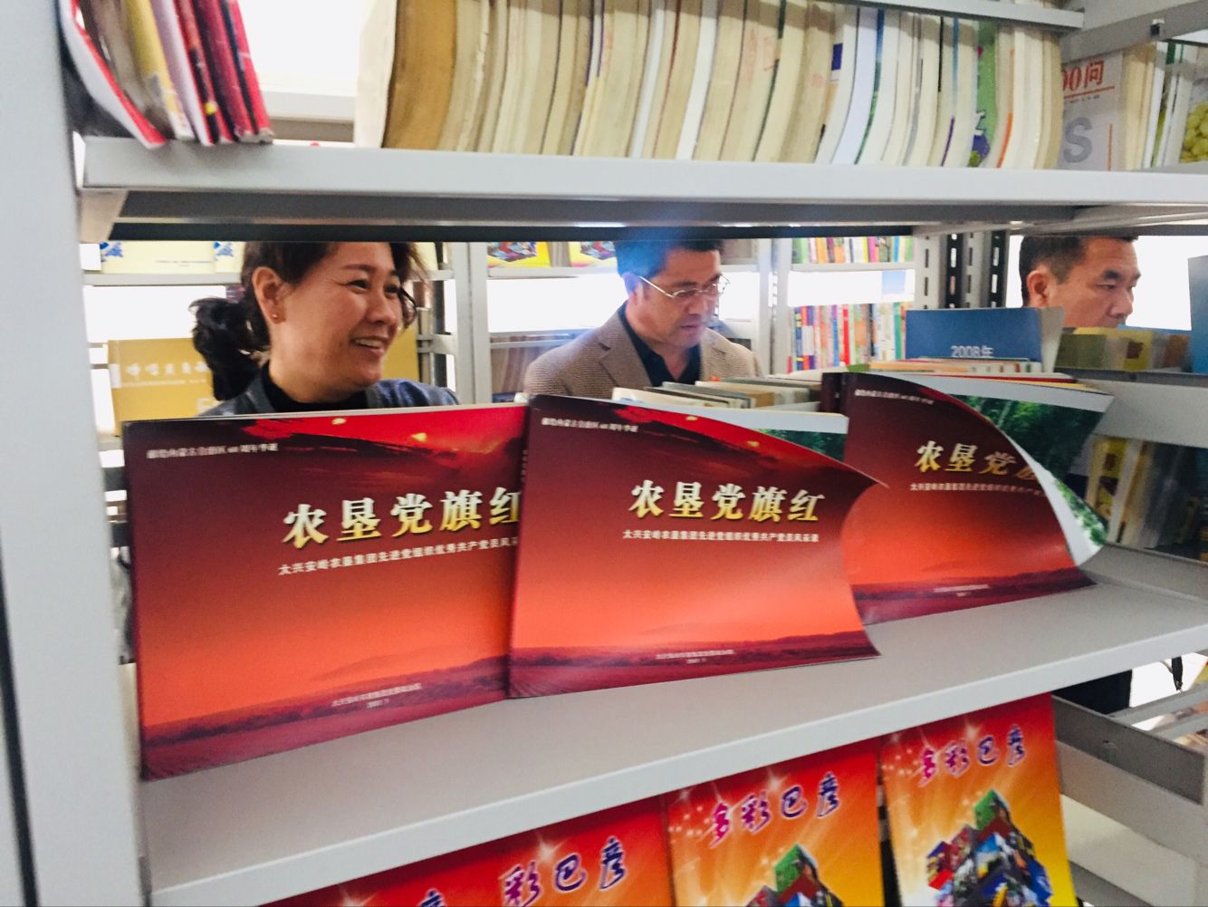 QQ图片20181012112402.jpg QQ图片20181012112402.jpg